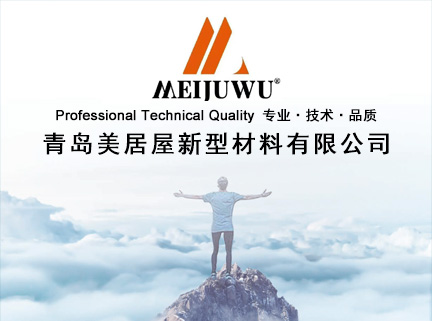 关于公司