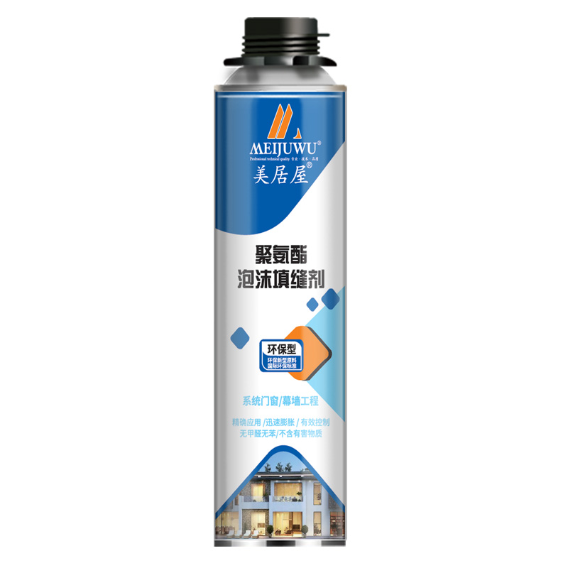 聚氨酯泡沫填缝剂