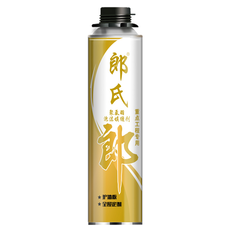 郎氏-聚氨酯泡沫填缝剂
